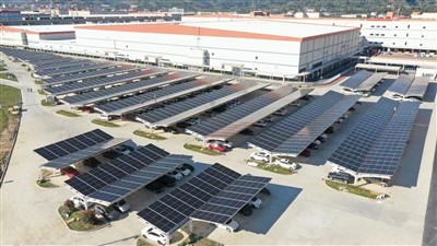 Tam Carport Solar Sistemi